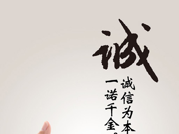 ����Ƿ��׷��